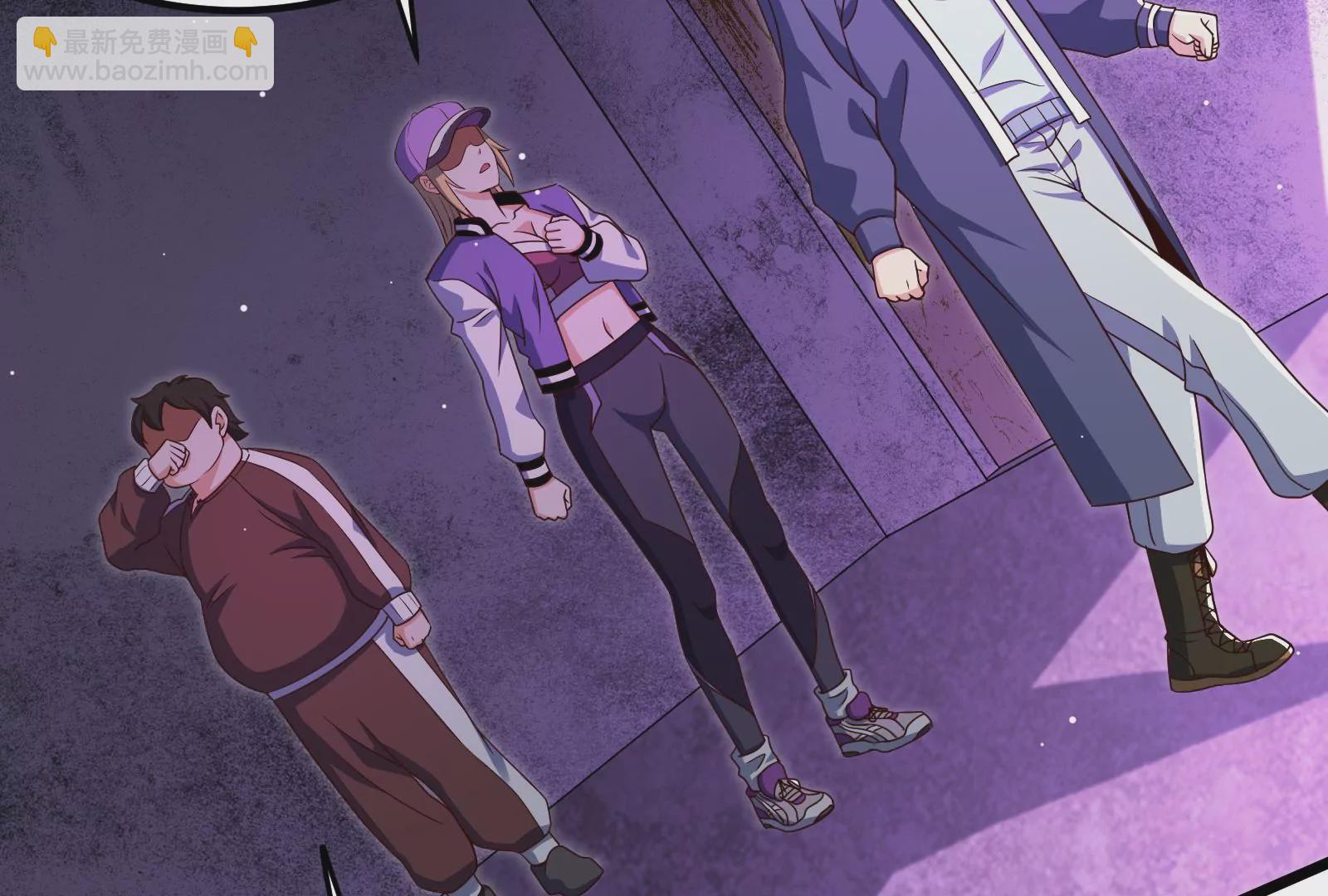 古神遊戲 - 第56話 建成！屬於自己的團隊(2/3) - 5